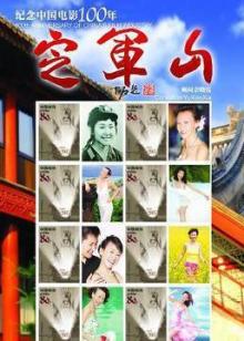 虾仁鸡蛋汤的家常做法