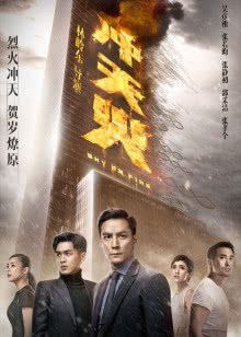 糖三角的做法