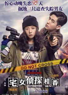 炖鸡蛋的做法大全