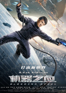 地下车库地面做法